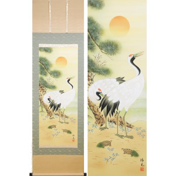 掛け軸 松竹梅鶴亀 (吉田瑞光) 【掛軸】【一間床・半間床】【松竹梅鶴