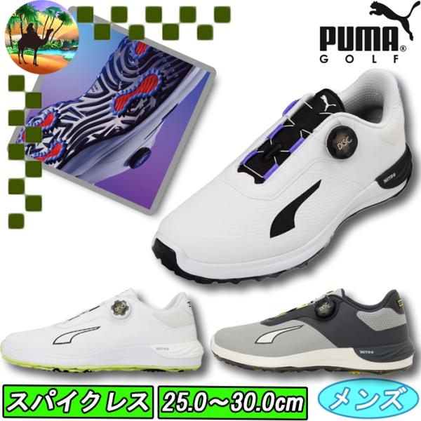 PUMA（プーマ） 【スプリングセール開催中】313146 プーマゴルフ