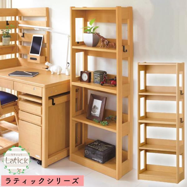くろがね工作所 書棚 学習机 くろがね 2026 ラティックシリーズ