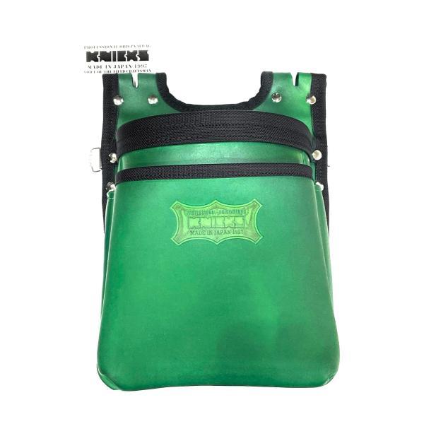 KNICKS（ニックス） KNS-201BA 【グリーン】 公認カスタム ヌメ革建築