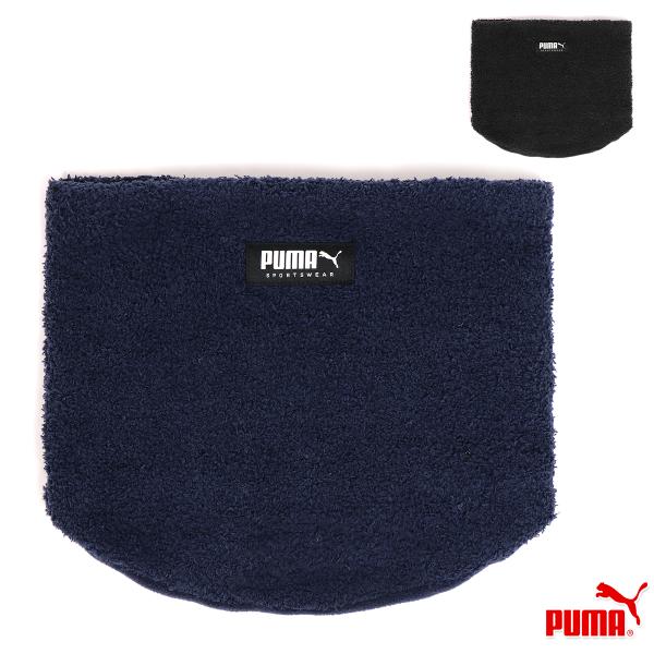 PUMA（プーマ） ESS ネックウォーマー メンズ/レディース ネック