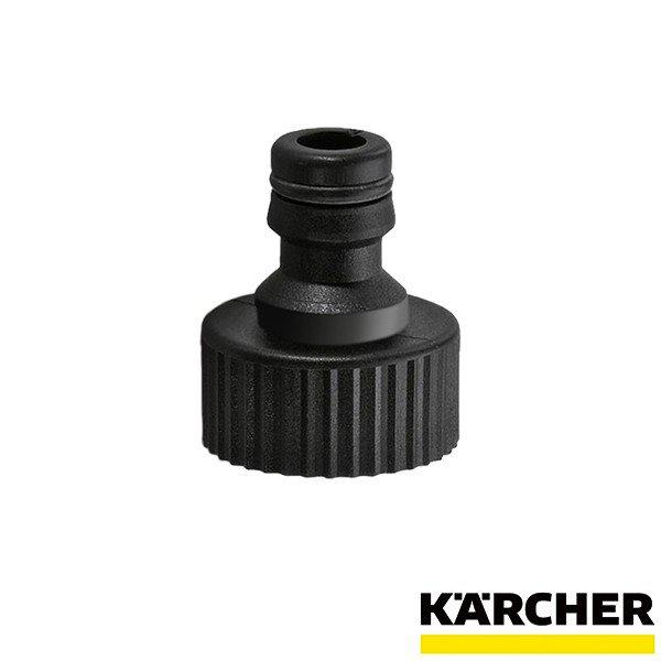 ケルヒャー（KARCHER） 高圧洗浄機用 部品 本体側 カップリング