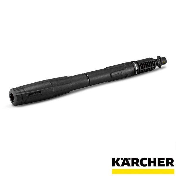 ケルヒャー（KARCHER） 【予約製品】バリオスプレーランス