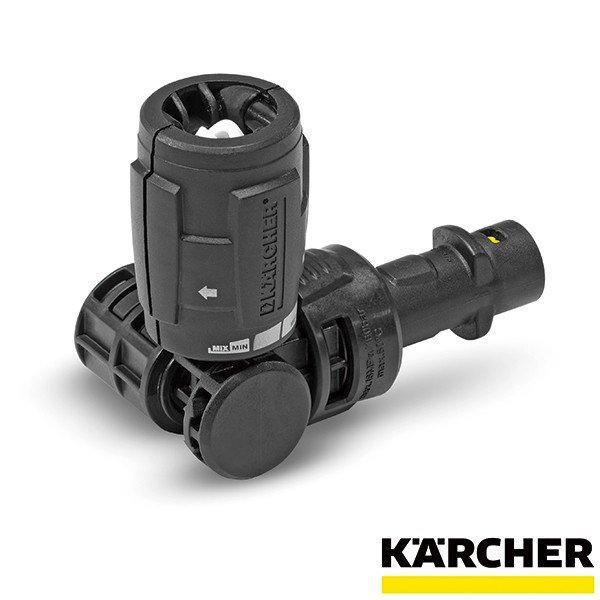ケルヒャー（KARCHER） 公式 高圧洗浄機用アクセサリー フレキシブル