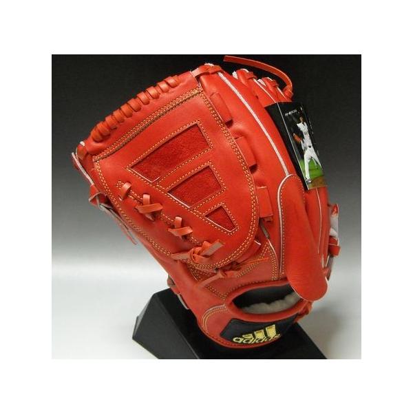 adidas（アディダス） 硬式グラブ 内海哲也モデル プロフェッショナル