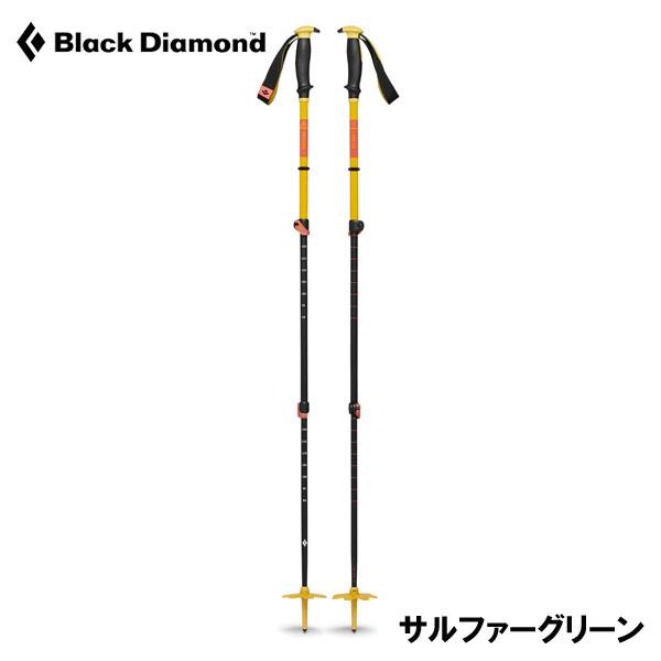 ブラックダイヤモンド（Black Diamond） スキーストック トラバース3
