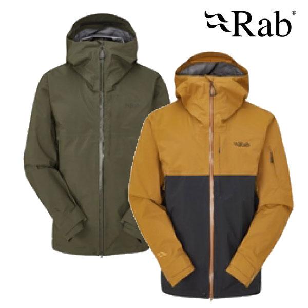Rab ラブ M's Khroma Diffuse GTX Jacket : カスカワスポーツ - 通販