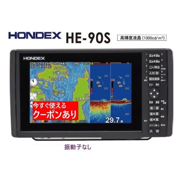 スマートフォン本体 moshi スマートフォン本体 moshi NTT α ZX Type-S