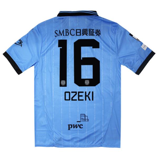 kemari87_783448-11-16-o