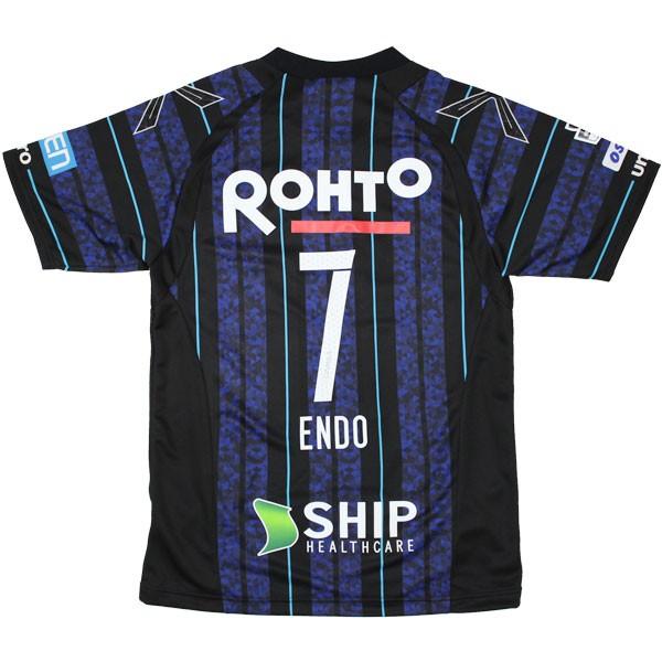 umbro（アンブロ） ジュニア ガンバ大阪 2017 ホーム 半袖レプリカ