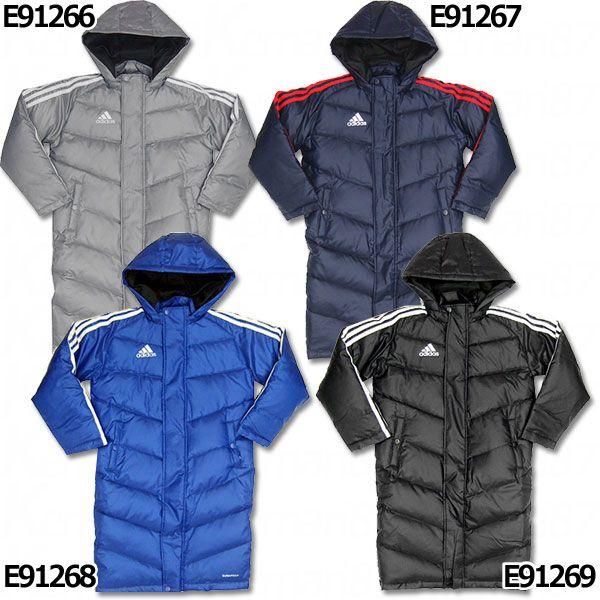 adidas（アディダス） キッズジュニア シャドーロングダウンコート