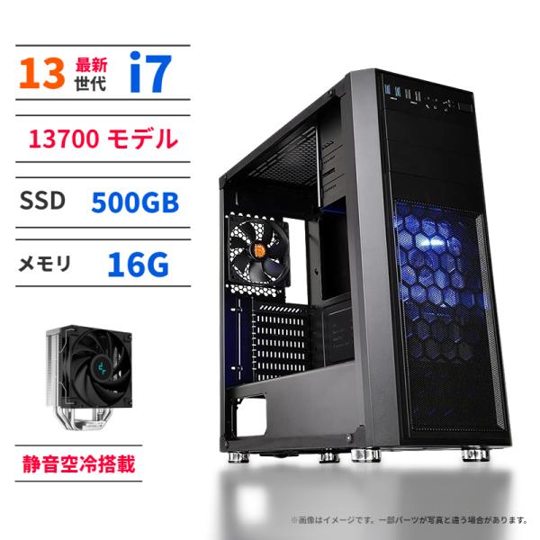 kendovivi_pc-bmin-ts-137-1