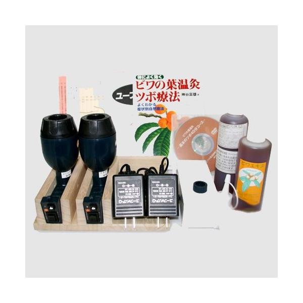 kenkousupport_0009-01-0001