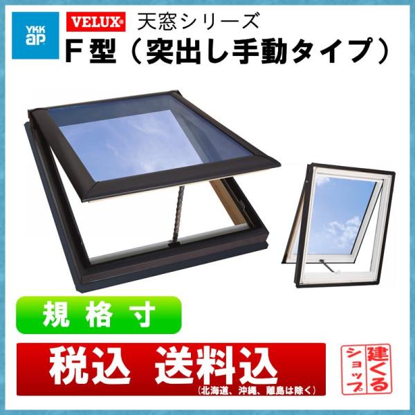 kenkurushop_yktmts-002