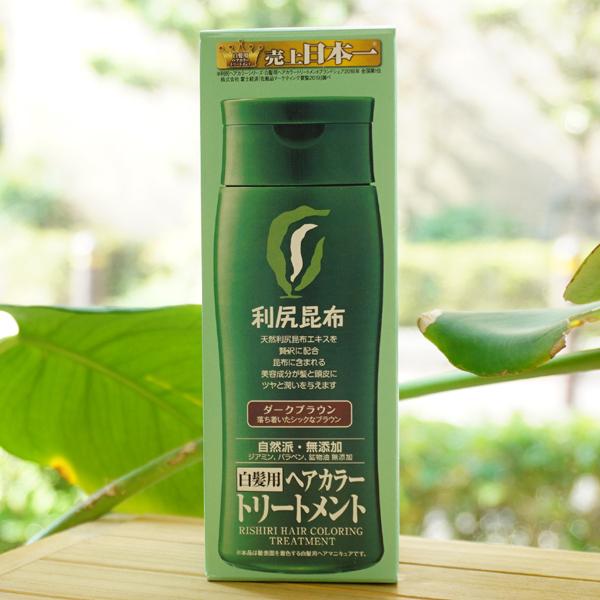 自然派clubサスティ 利尻昆布 白髪用 ヘアカラートリートメント