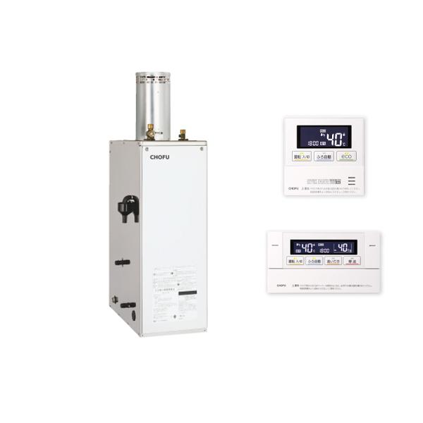 長府製作所 KIB-4567SAG + KR-111V 音声リモコンセット 無煙突タイプ