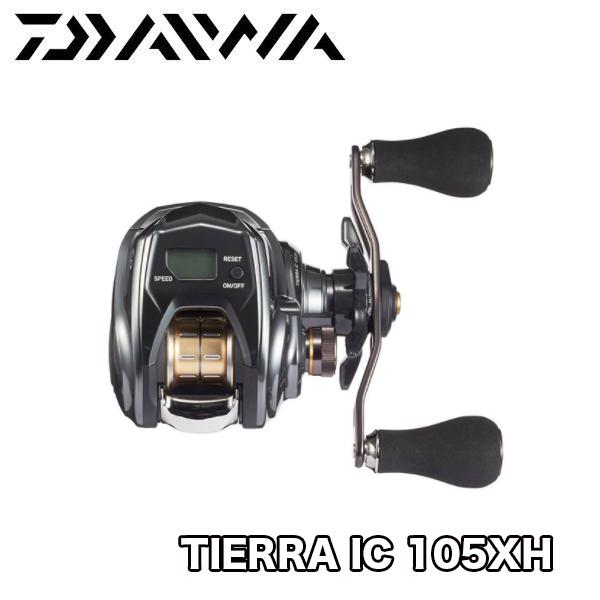 DAIWA（ダイワ） 20 TIERRA IC ティエラ IC 105XH 014635 : カツキ