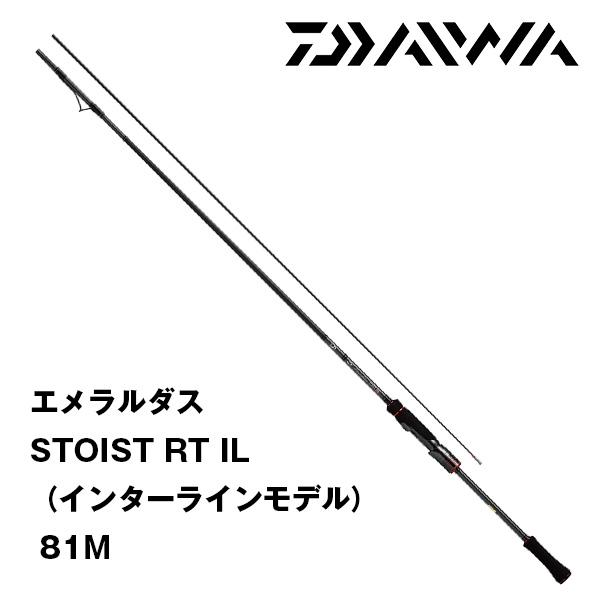 DAIWA（ダイワ） 21エメラルダス ストイスト RT IL（インターライン