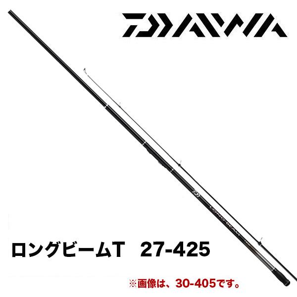 DAIWA（ダイワ） ロングビームT 27-425 253911 : カツキネットヤフー店