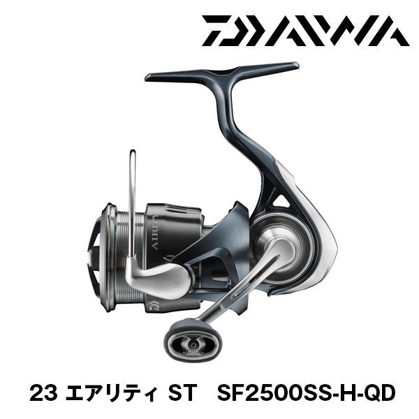 DAIWA（ダイワ） 23 エアリティ ST (AIRITY ST) SF2500SS-H-QD 391385