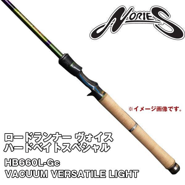 NORIES（ノリーズ） ロードランナー ヴォイス ハードベイトスペシャル