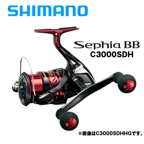 Sephia セフィア BB (Sephia BB) C3000SDH 039446 シマノ(SHIMANO