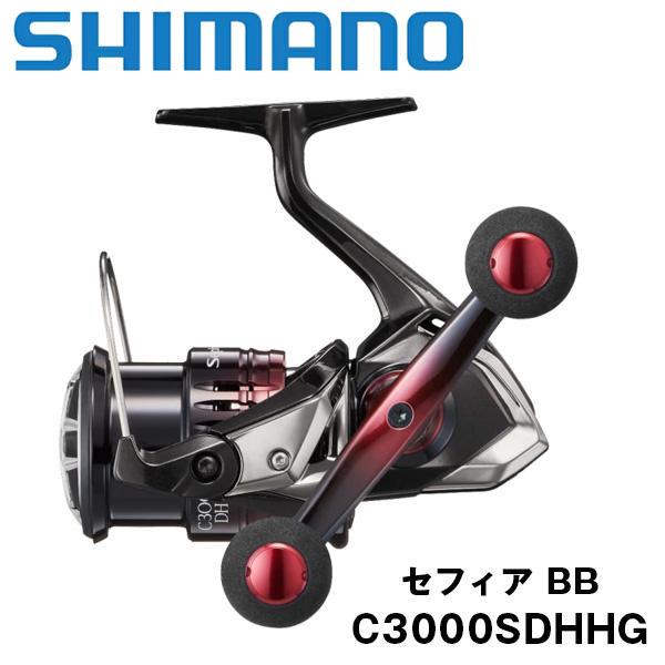 Sephia セフィア BB【Sephia BB】 C3000SDHHG 045584 シマノ