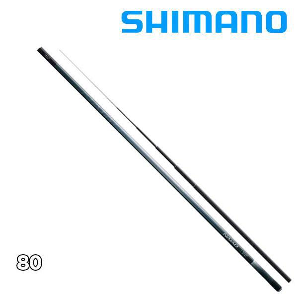 シマノ（SHIMANO） 予約 鮎竿 ナイアード 80 353344 : カツキネット