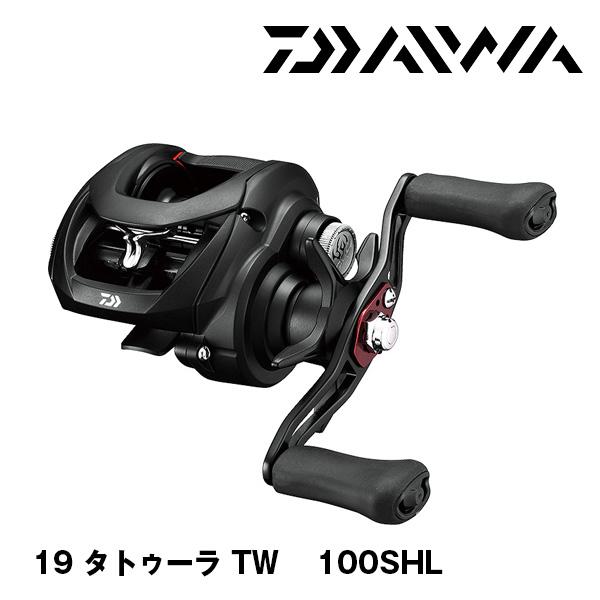 DAIWA（ダイワ） 19 タトゥーラ TW [TATULA TW] 100SHL 205672 ベイト
