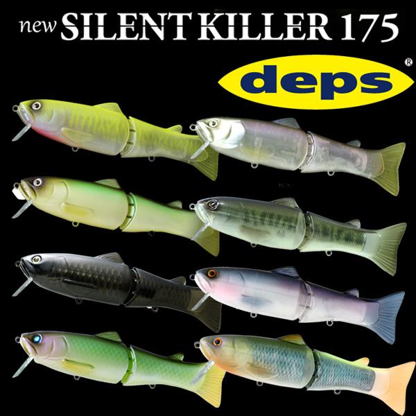 deps（デプス） new SILENTKILLER サイレントキラー 175 : カツキ