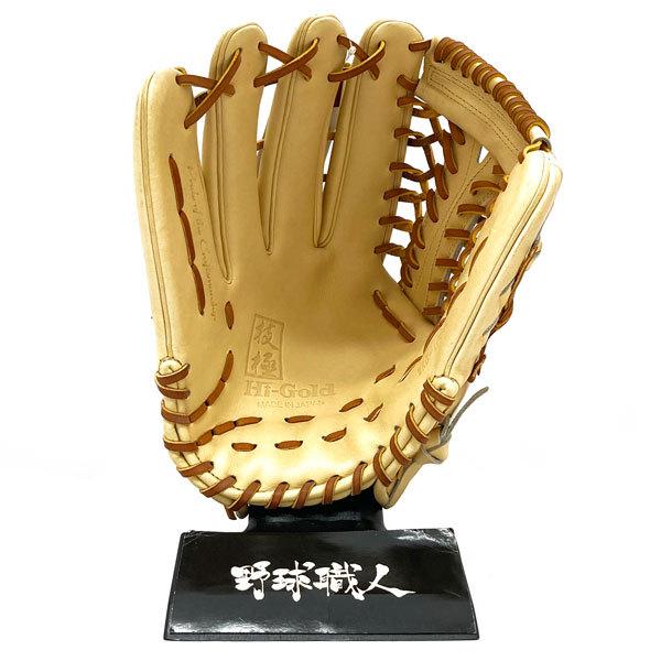 ハイゴールド 硬式グローブ | 外野手用 左投げ - 野球・アウトドア専門
