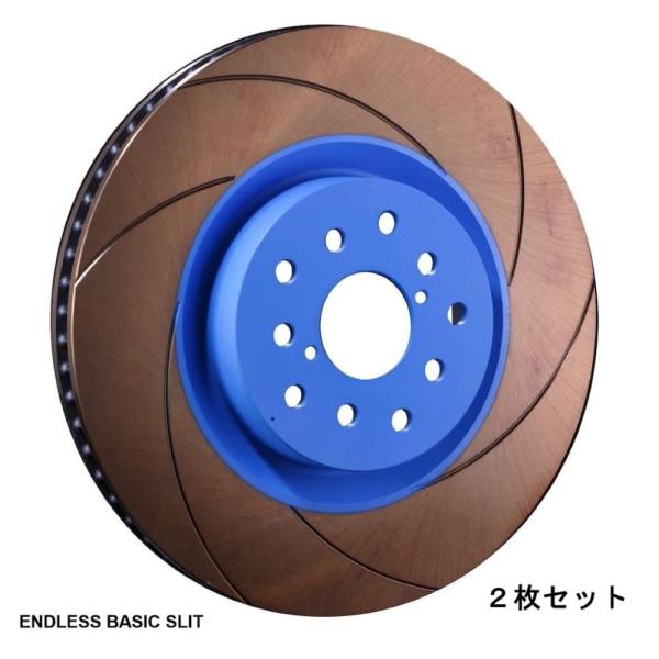 ENDLESS（エンドレス） [フロント用 2枚set] フェアレディZ Z34