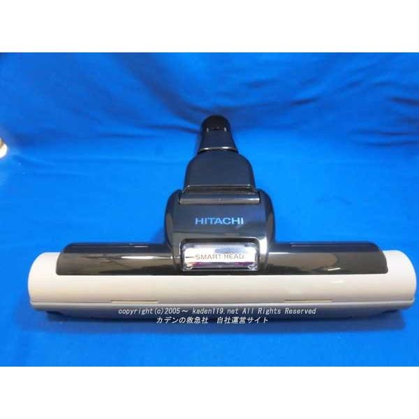cv-pc500 掃除機パーツ 日立 ヘッド」の人気商品一覧 | 安い商品を通販