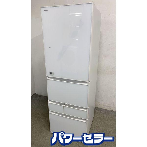 東芝 TOSHIBA 冷蔵庫 GR?M41GXV(EW) 5ドア VEGETA (ベジータ) 411L