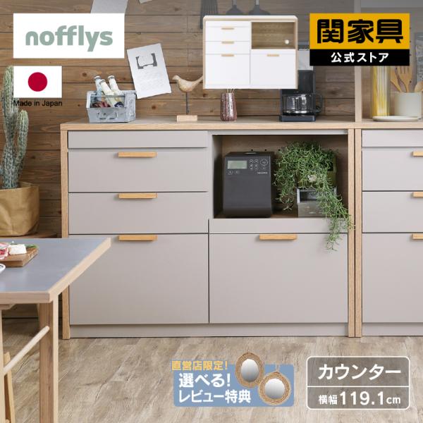 kagunavi-yahuu_rws-nr-merck-120cou