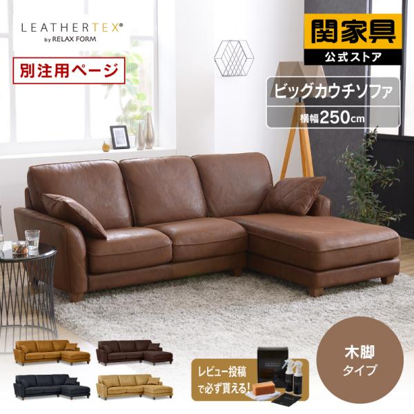 kagunavi-yahuu_rws-rf-columbus