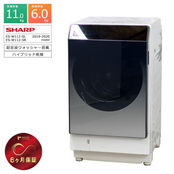 kaguya-interior_sen-sh-esw112-sl-c