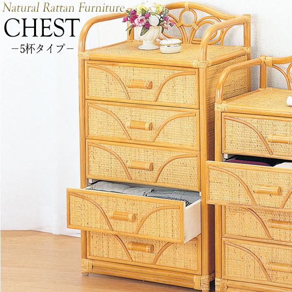 チェスト 5杯タイプ 箪笥 タンス 収納家具 衣類収納 引出 幅50 奥行36