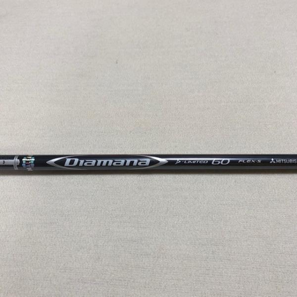 kaida-club_mcdmd6s250300170gpkt