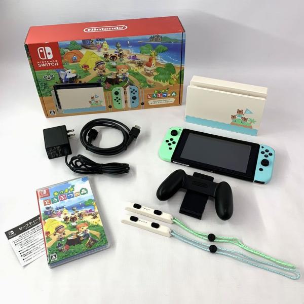 kaihou_yga-gah-240619305005