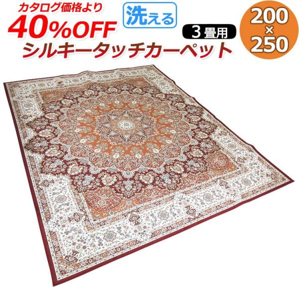 kaiminjapan_hus-10s-purisia-