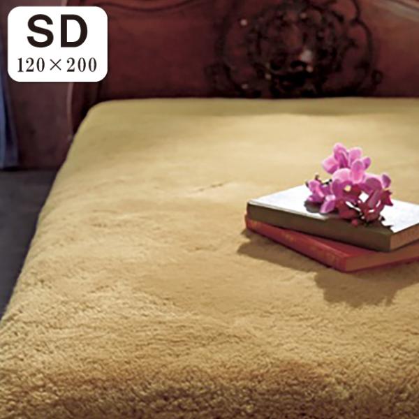 kaimintengoku_2473-21201