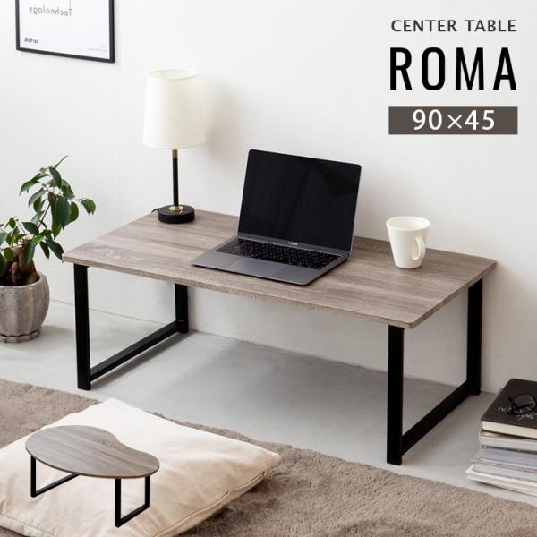 kaiteki-homes_a7401-005