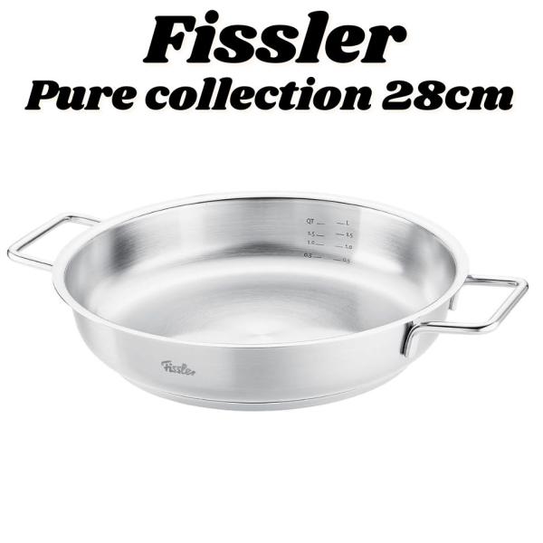 Fissler（フィスラー） サーブパン 28cm ピュア コレクション IH・ガス