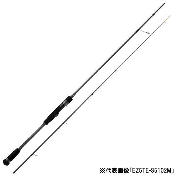 Major Craft（メジャークラフト） [90] 25 エギゾースト 5G EZ5TE