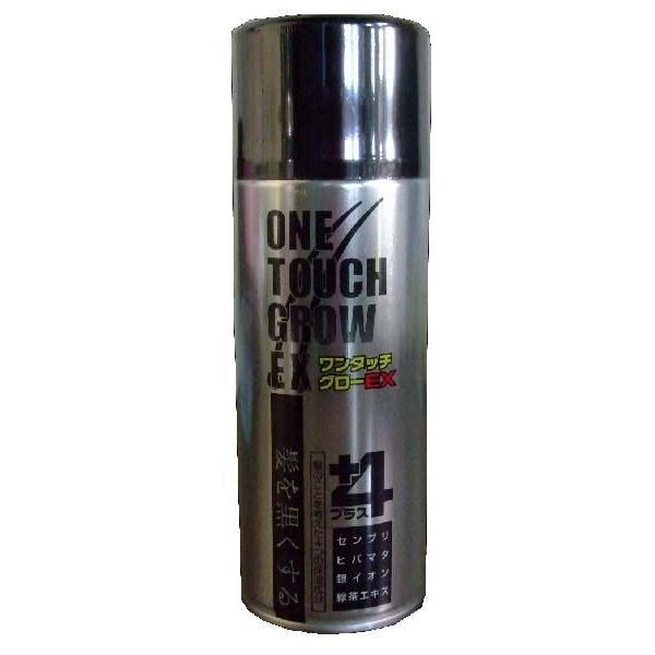 シャロン ワンタッチグローEX+4 200g （染毛料 毛染め） : 髪工房 パル