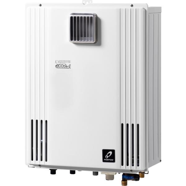パーパス GX-H2002AW-1W〔JR86〕 ふろ給湯器 エコジョーズ オート 20号
