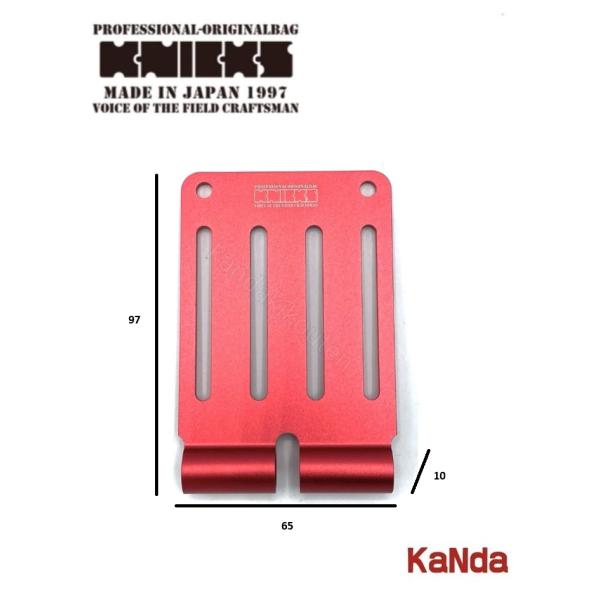 KNICKS（ニックス） ALU-15L-R 【レッド】 NEWアルミ総削り出しベルト