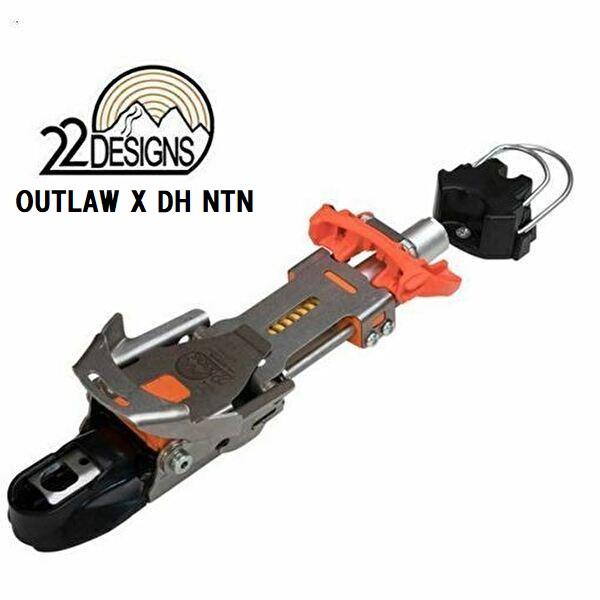 22DESIGNS トゥエンティツーデザイン OUTLAW X DH NTN 山スキー