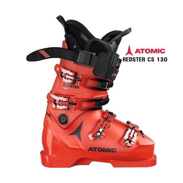 ATOMIC（アトミック） 25 ATOMIC REDSTER CS 130 スキーブーツ